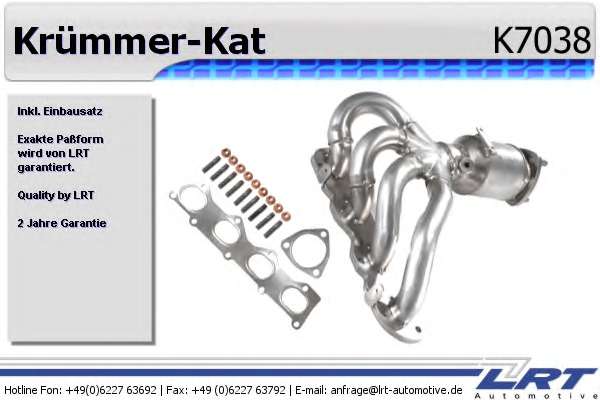 Катализатор коллектора