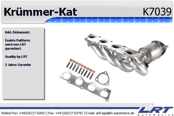 Катализатор коллектора