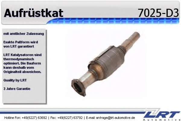 Катализатор для переоборудования