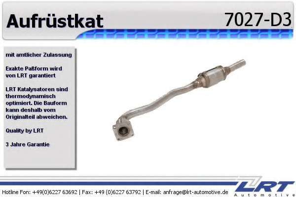 Катализатор для переоборудования