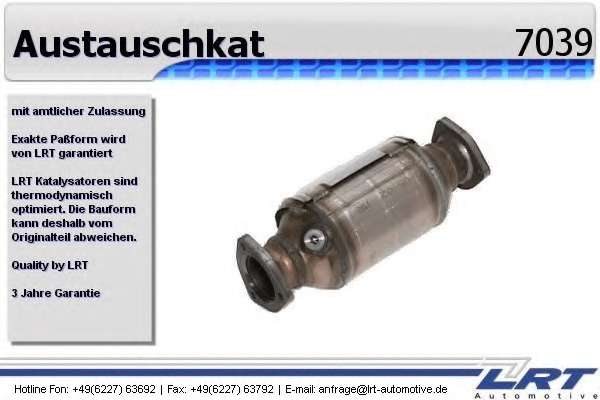 Катализатор