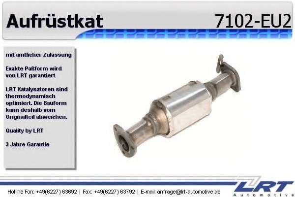 Катализатор для переоборудования