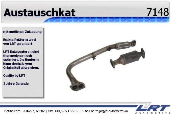 Катализатор