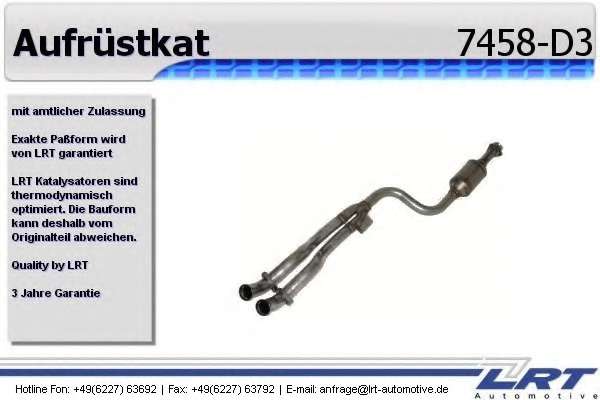 Катализатор для переоборудования