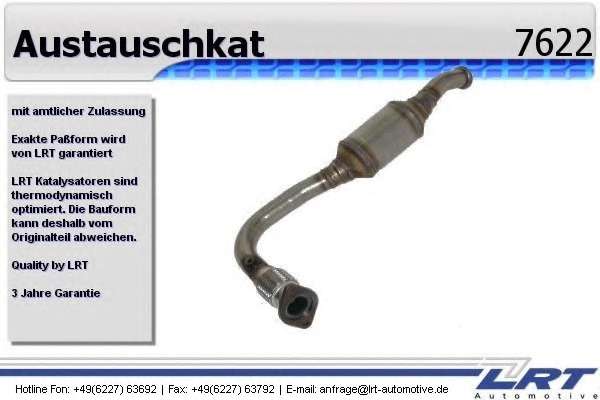 Катализатор