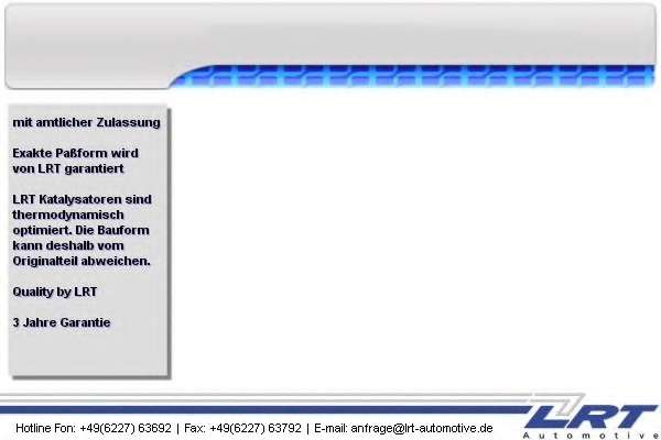 Комплект дооснащения, предварительный катализатор