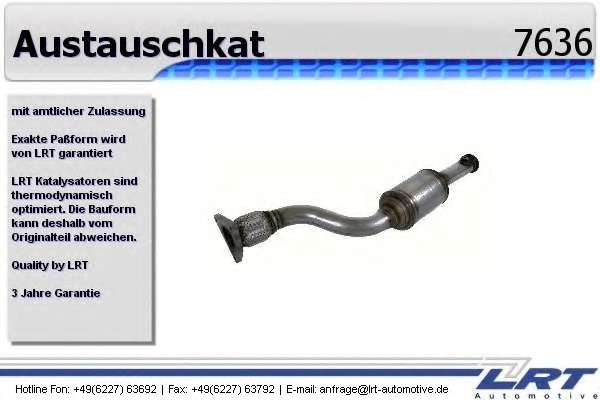 Катализатор