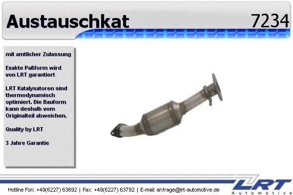 Катализатор