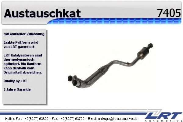 Катализатор