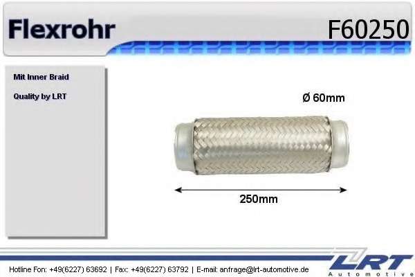 Гофрированная труба, выхлопная система