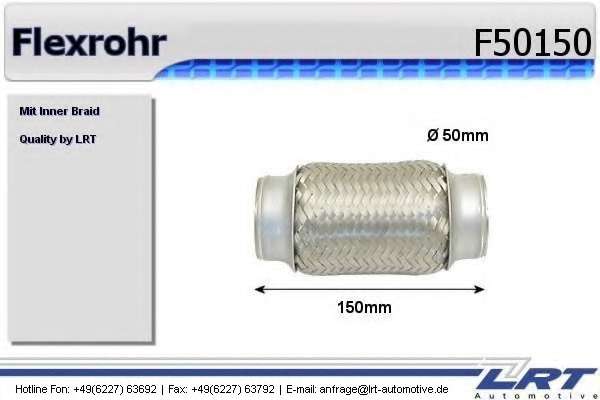 Гофрированная труба, выхлопная система