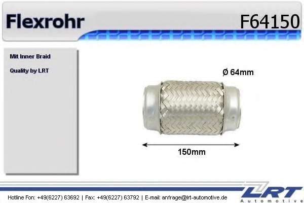 Гофрированная труба, выхлопная система