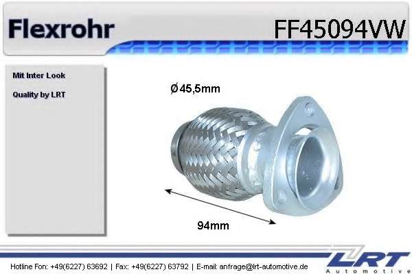 Гофрированная труба, выхлопная система