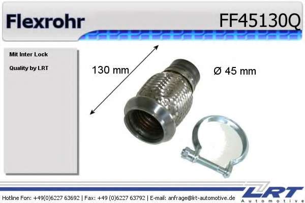 Ремонтная трубка, катализатор