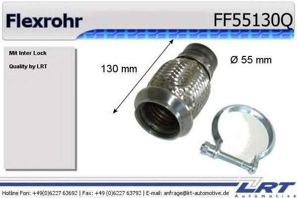 Ремонтная трубка, катализатор