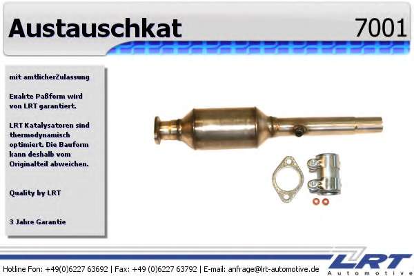 Катализатор