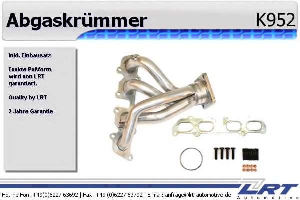 Коллектор, система выпуска