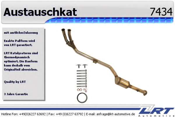 Катализатор