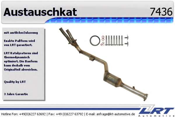 Катализатор