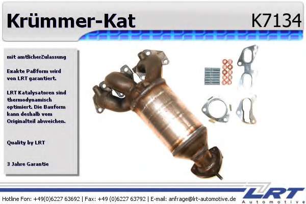 Катализатор коллектора