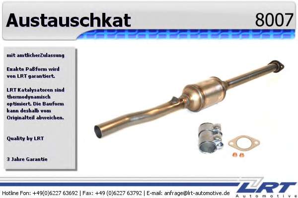 Катализатор