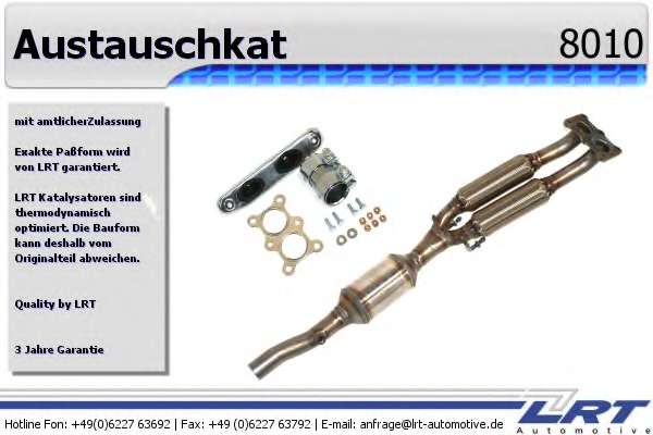 Катализатор