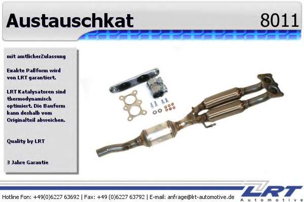 Катализатор