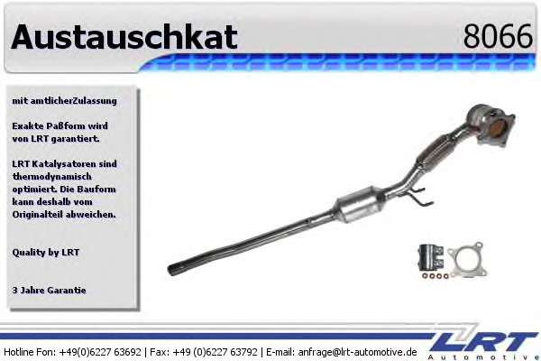 Катализатор