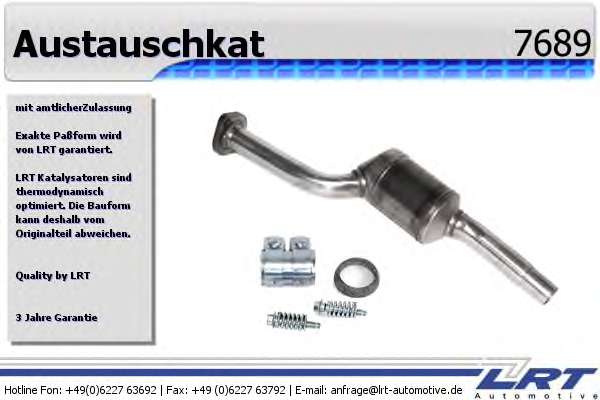 Катализатор