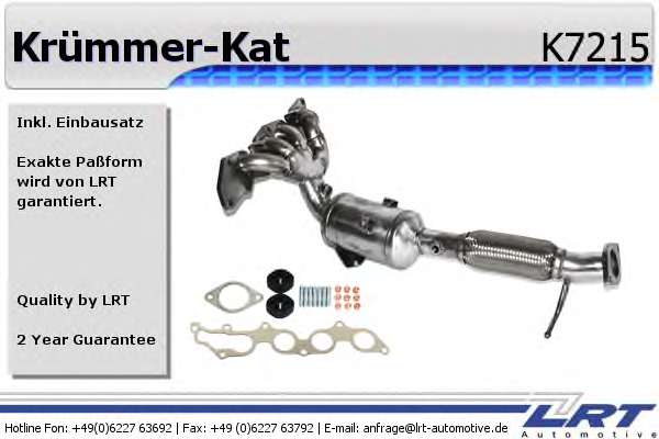 Катализатор коллектора