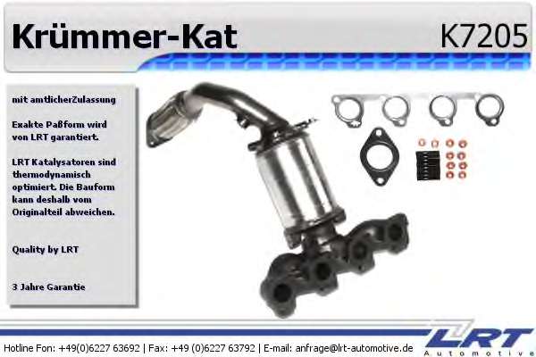 Катализатор коллектора