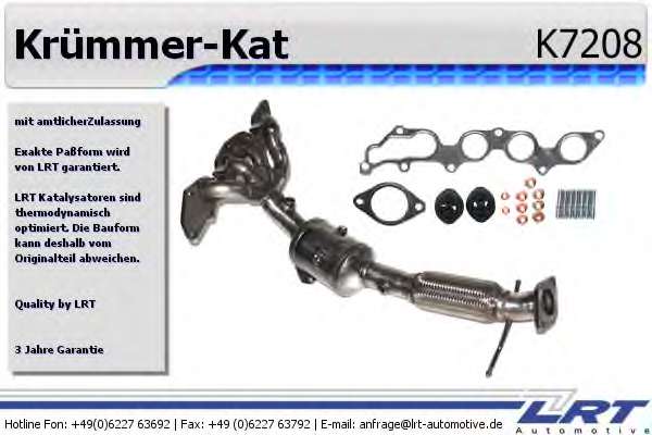 Катализатор коллектора