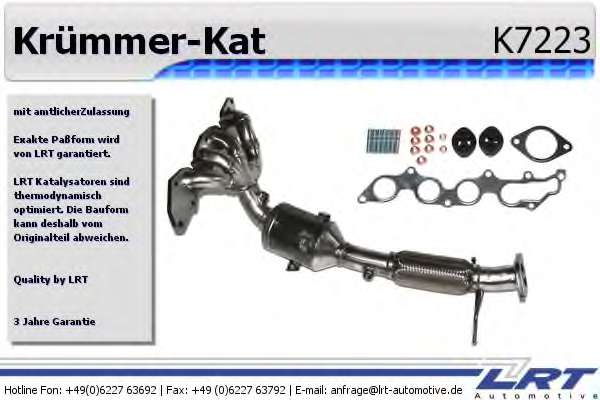 Катализатор коллектора