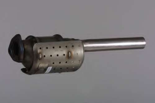 Катализатор