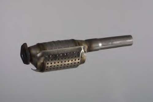 Катализатор