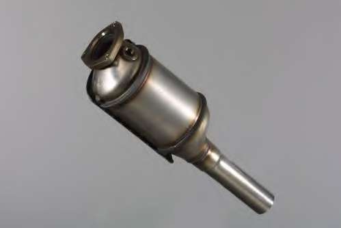 Катализатор