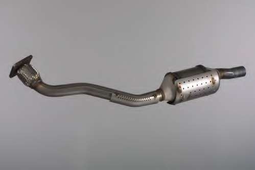 Катализатор