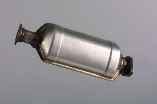 Катализатор