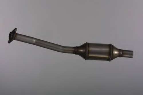 Катализатор