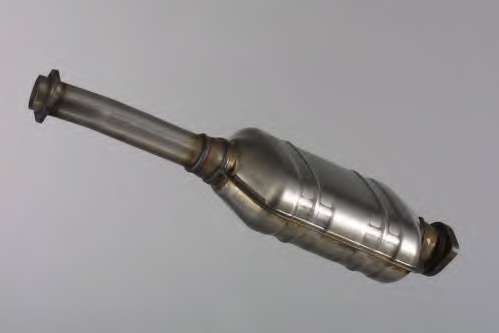 Катализатор. Катализатор для переоборудования