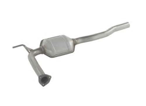 Катализатор