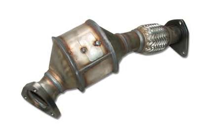 Катализатор