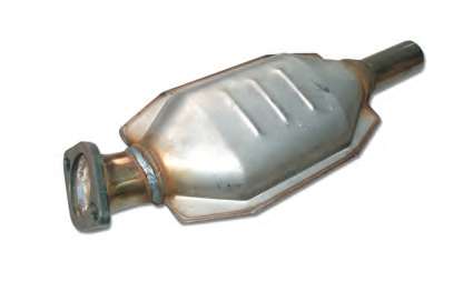 Катализатор