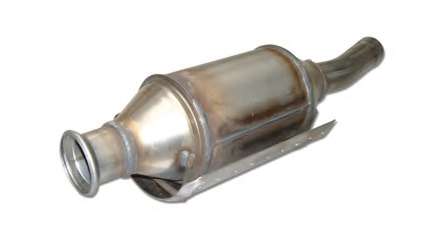 Катализатор