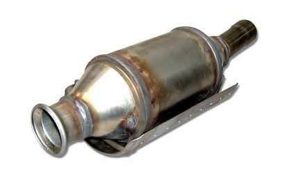 Катализатор