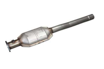 Катализатор