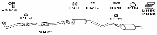 Система выпуска ОГ