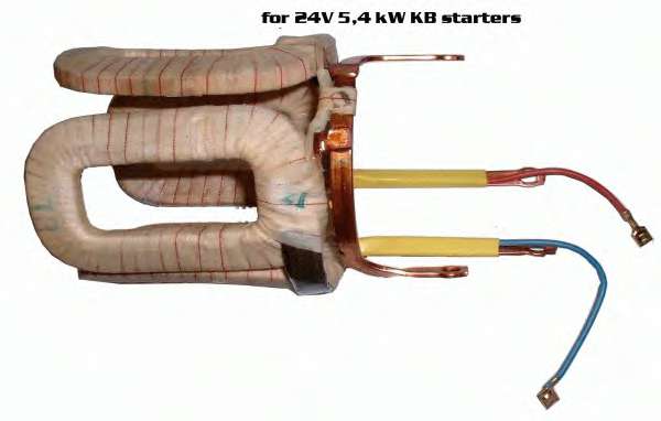 Обмотка возбуждения, стартер