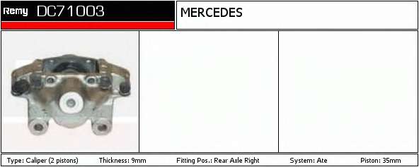 Тормозной суппорт