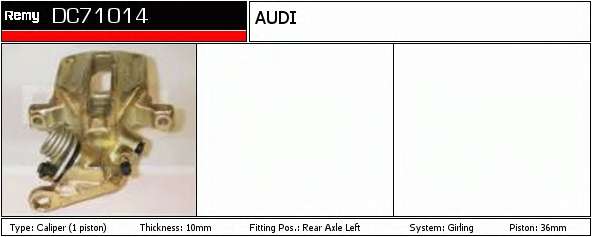 Тормозной суппорт